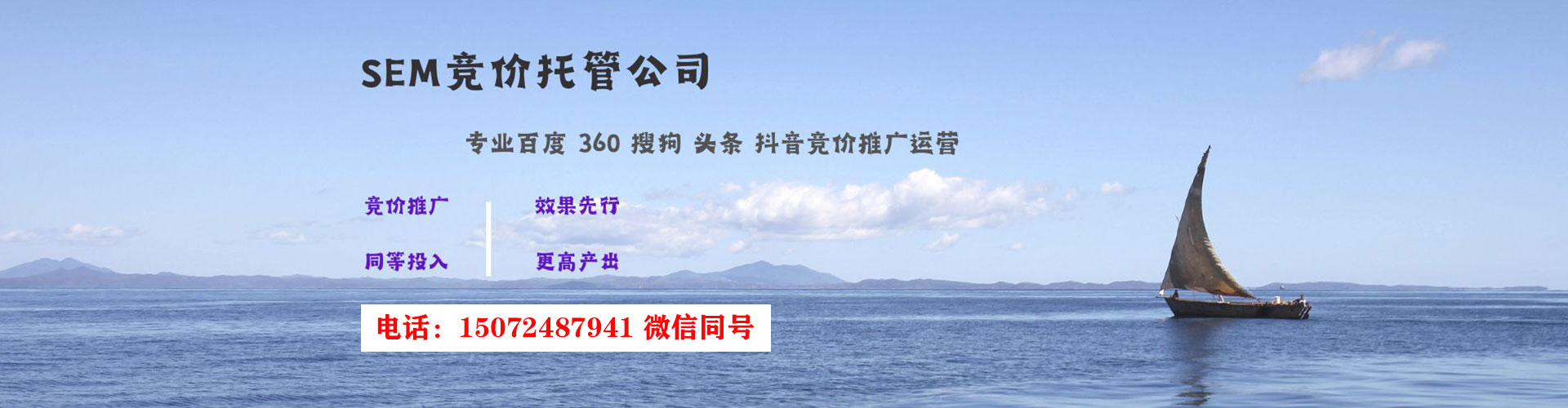 禄劝百度开户返点