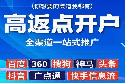 案例分享：SEM竞价推广助力企业品牌知名度提升