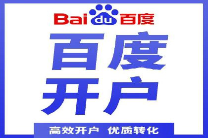 微博信息流广告的创意与执行案例