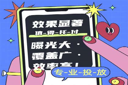 SEM主管如何运用AI技术提升广告效果——案例研究